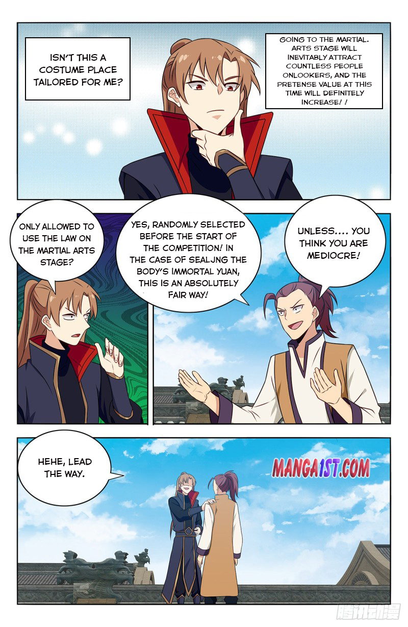 Page 4 of Chapter 388