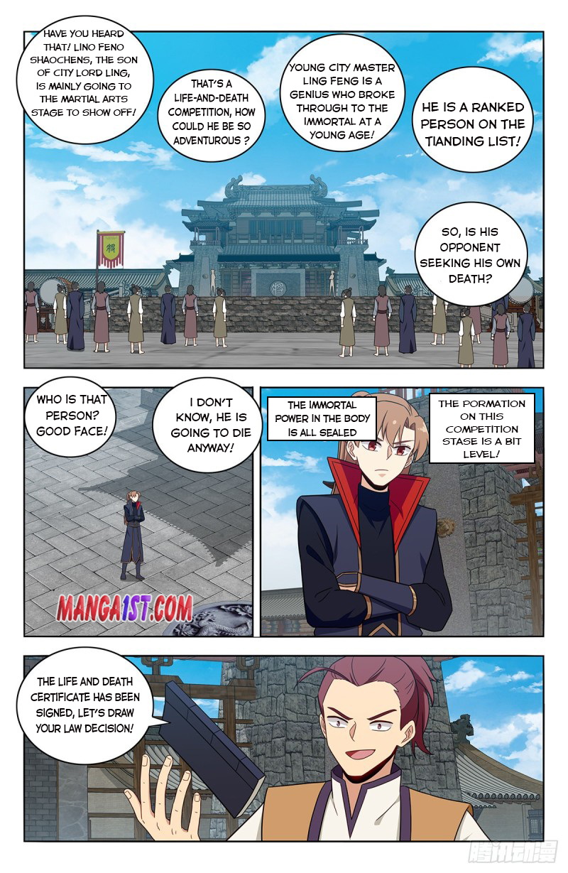 Page 5 of Chapter 388