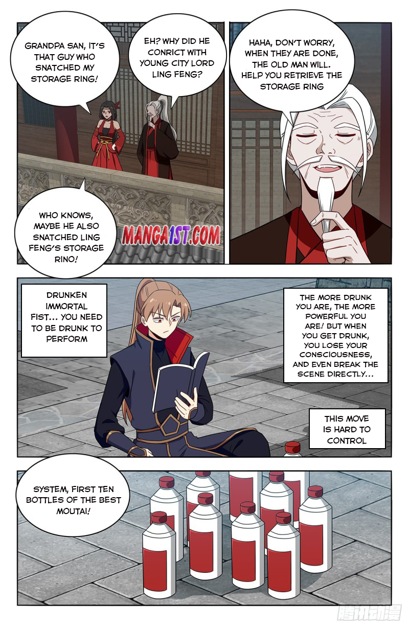 Page 7 of Chapter 388