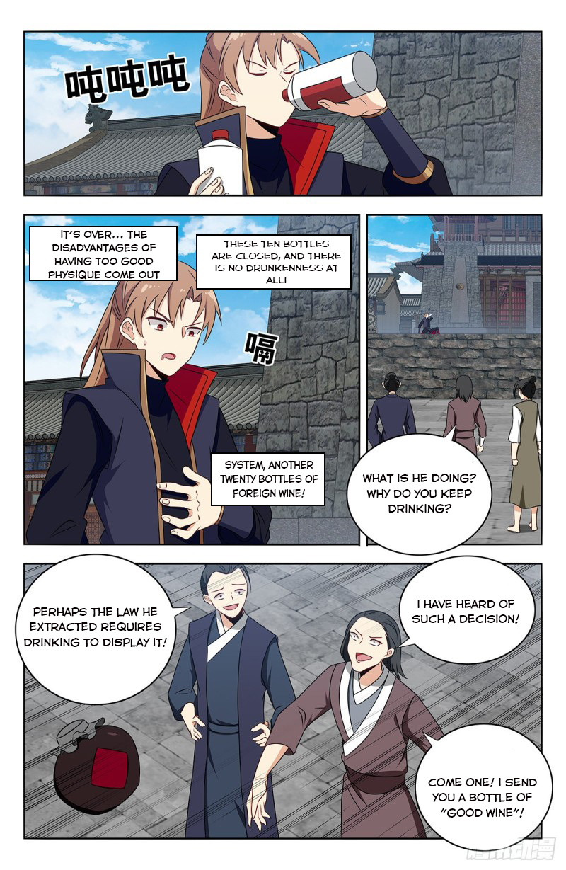 Page 8 of Chapter 388