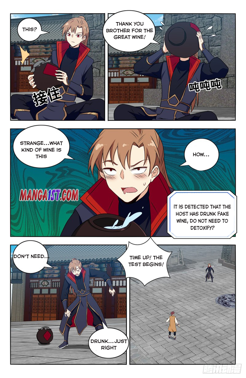 Page 9 of Chapter 388