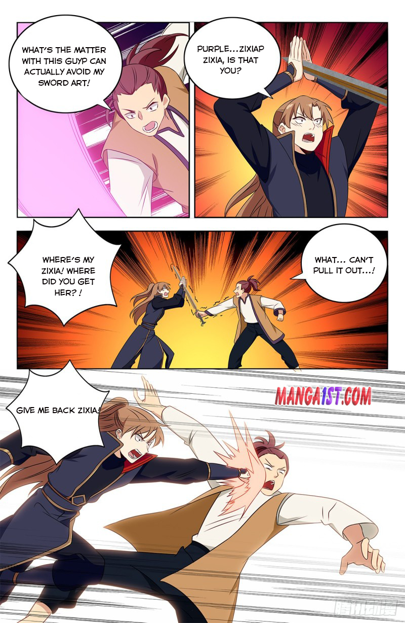 Page 11 of Chapter 388