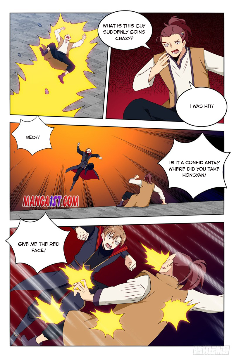 Page 12 of Chapter 388