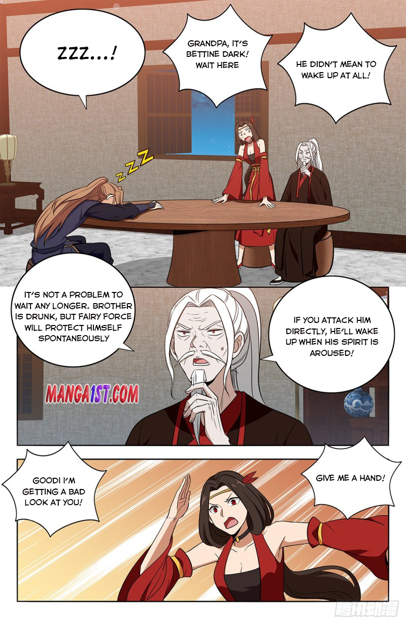 Page 4 of Chapter 389