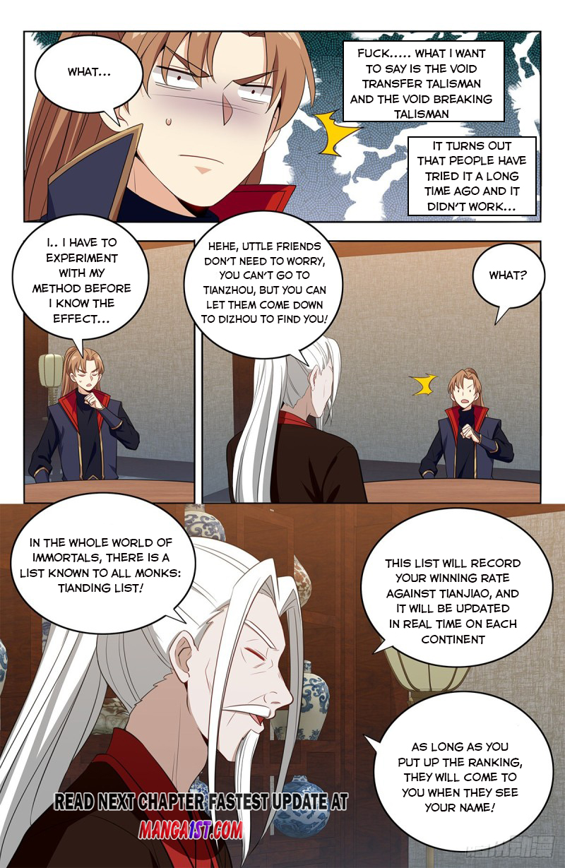 Page 13 of Chapter 389