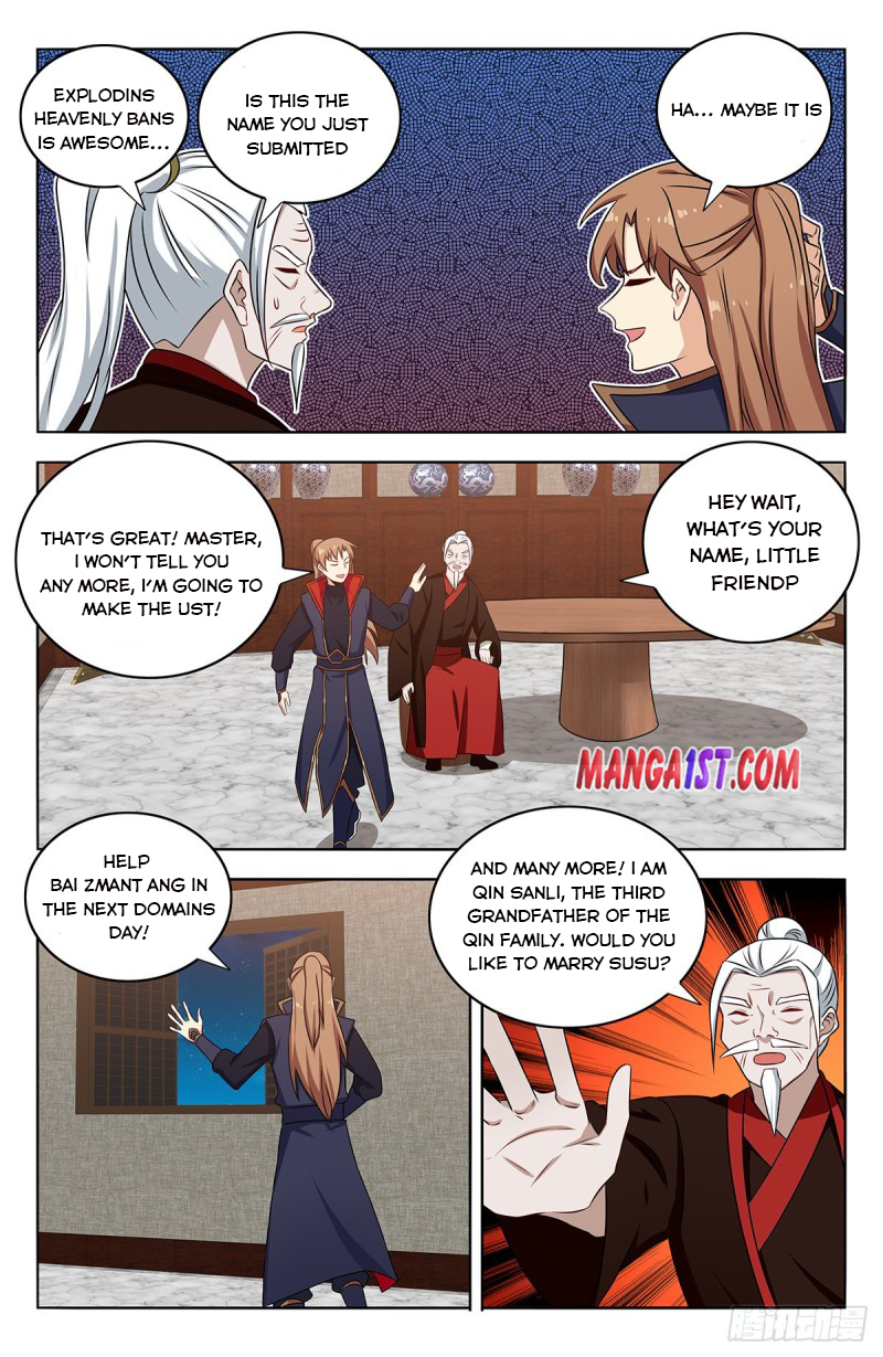 Page 3 of Chapter 390