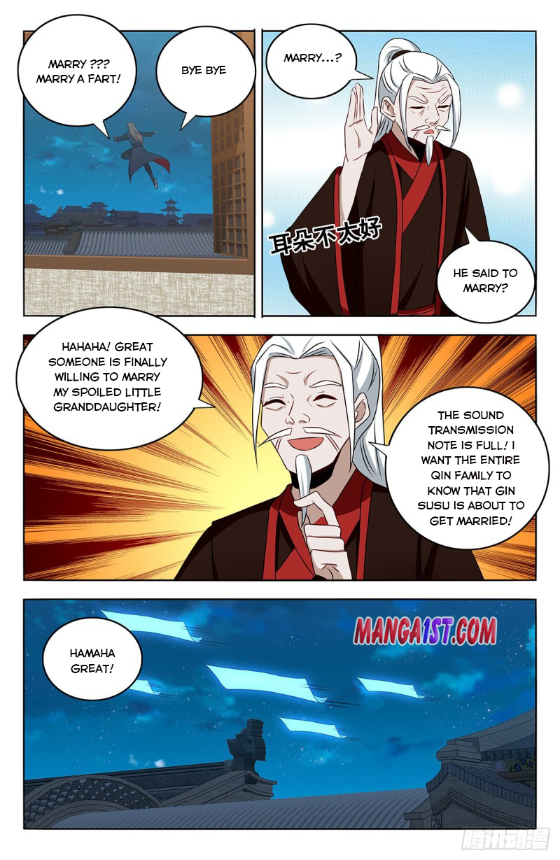 Page 4 of Chapter 390