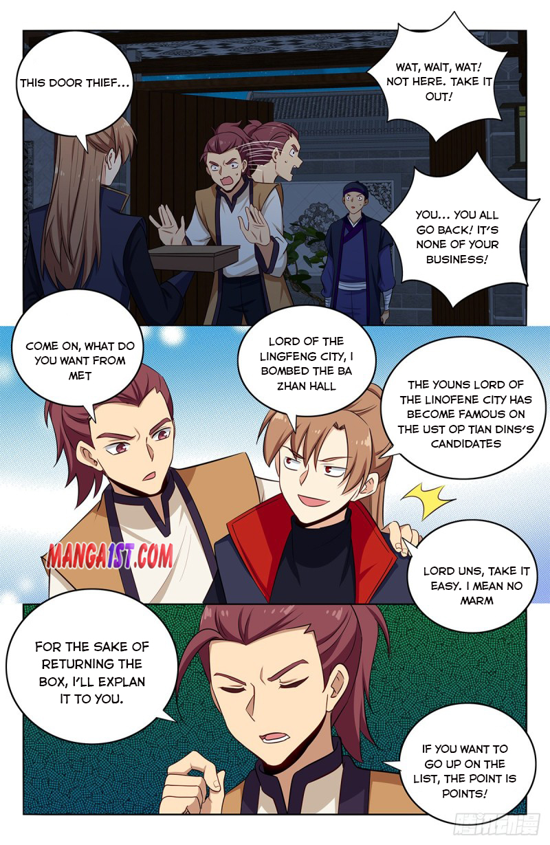 Page 7 of Chapter 390