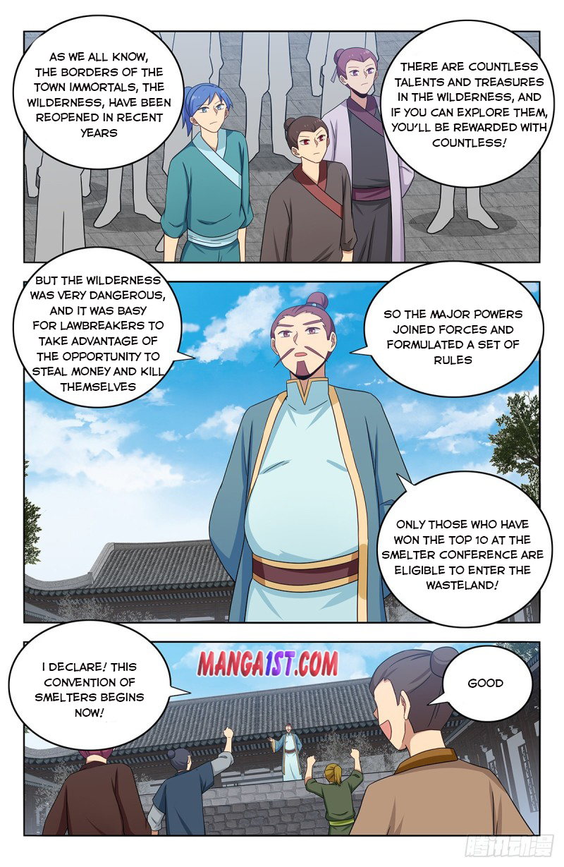 Page 6 of Chapter 391