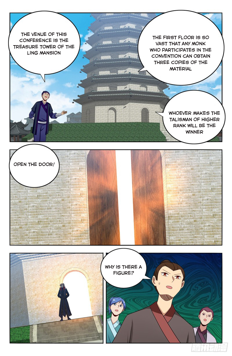 Page 7 of Chapter 391