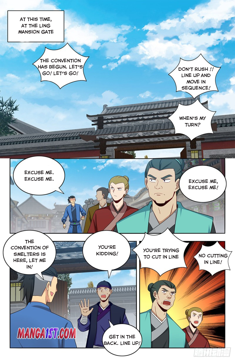 Page 12 of Chapter 391