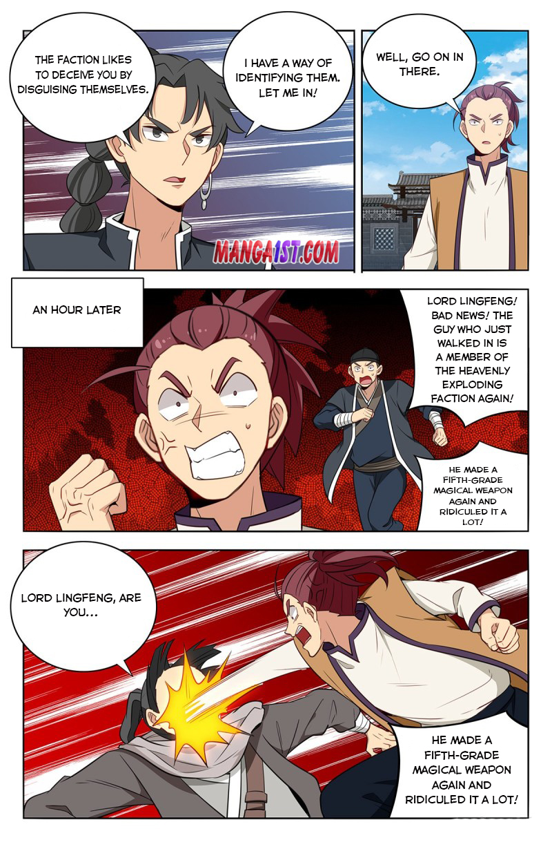 Page 12 of Chapter 392