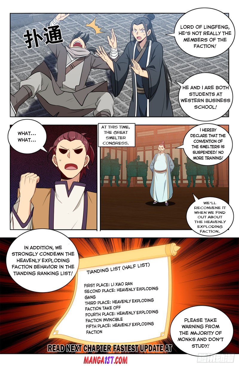 Page 13 of Chapter 392