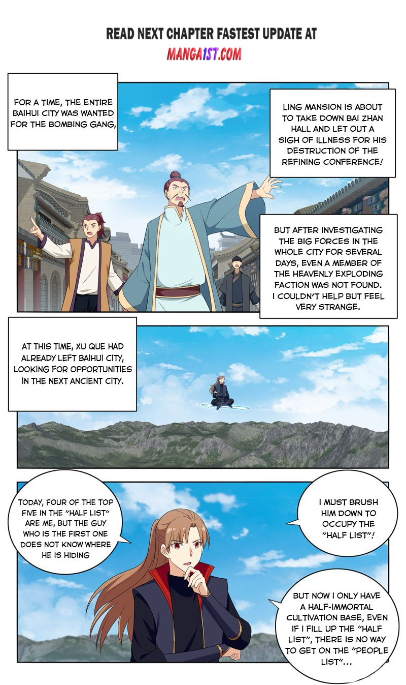 Page 2 of Chapter 393