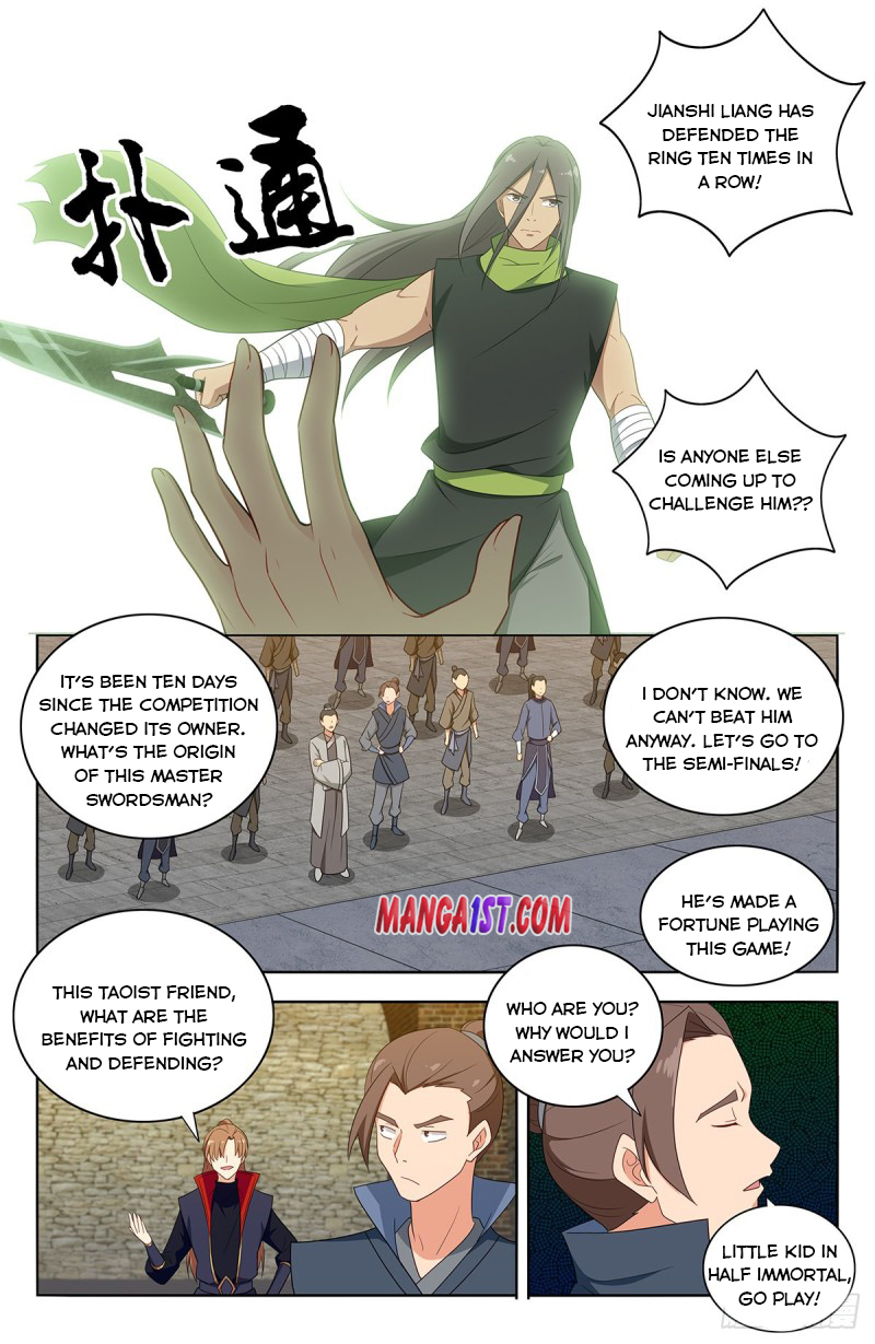 Page 4 of Chapter 393
