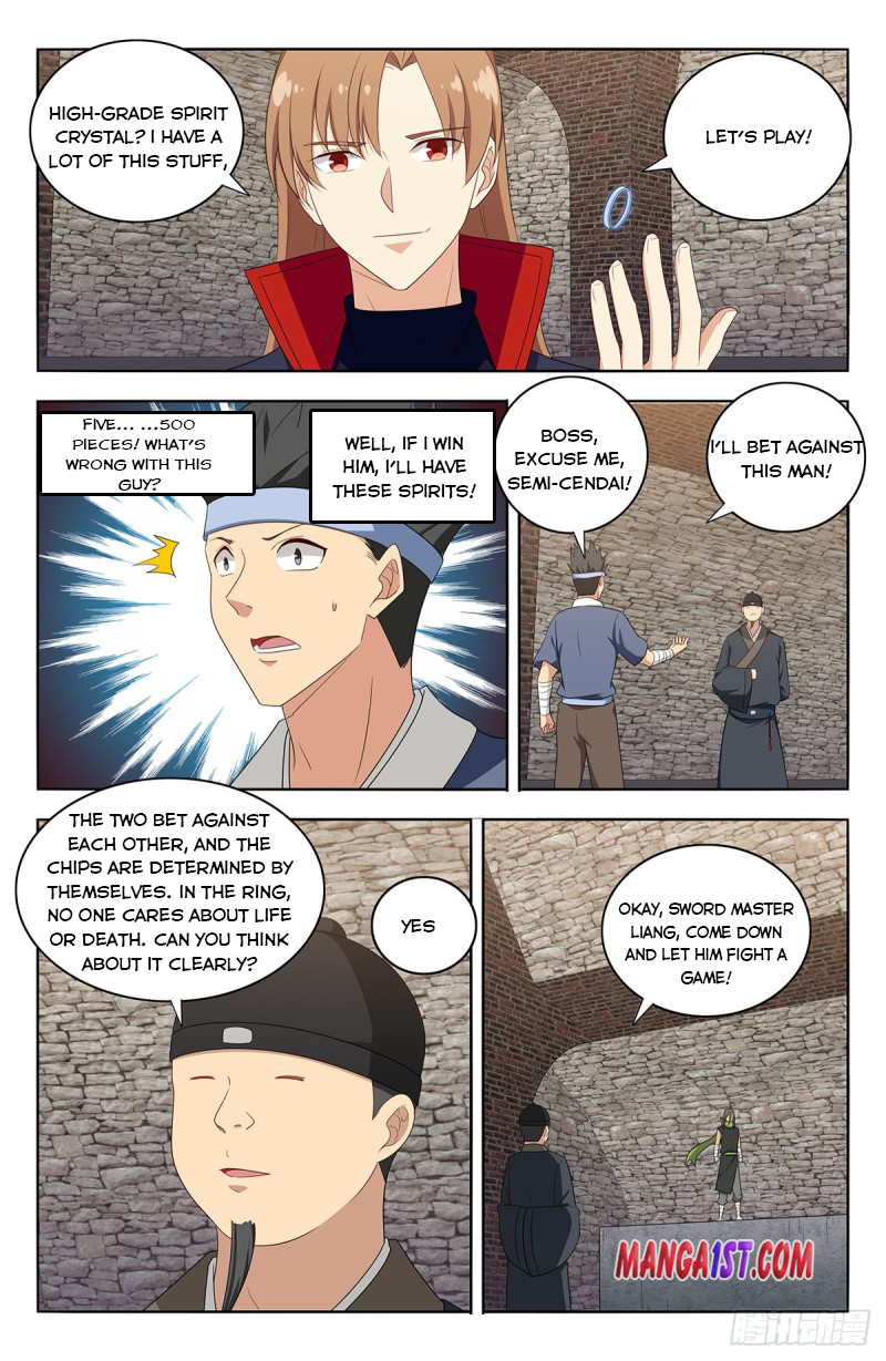 Page 8 of Chapter 393