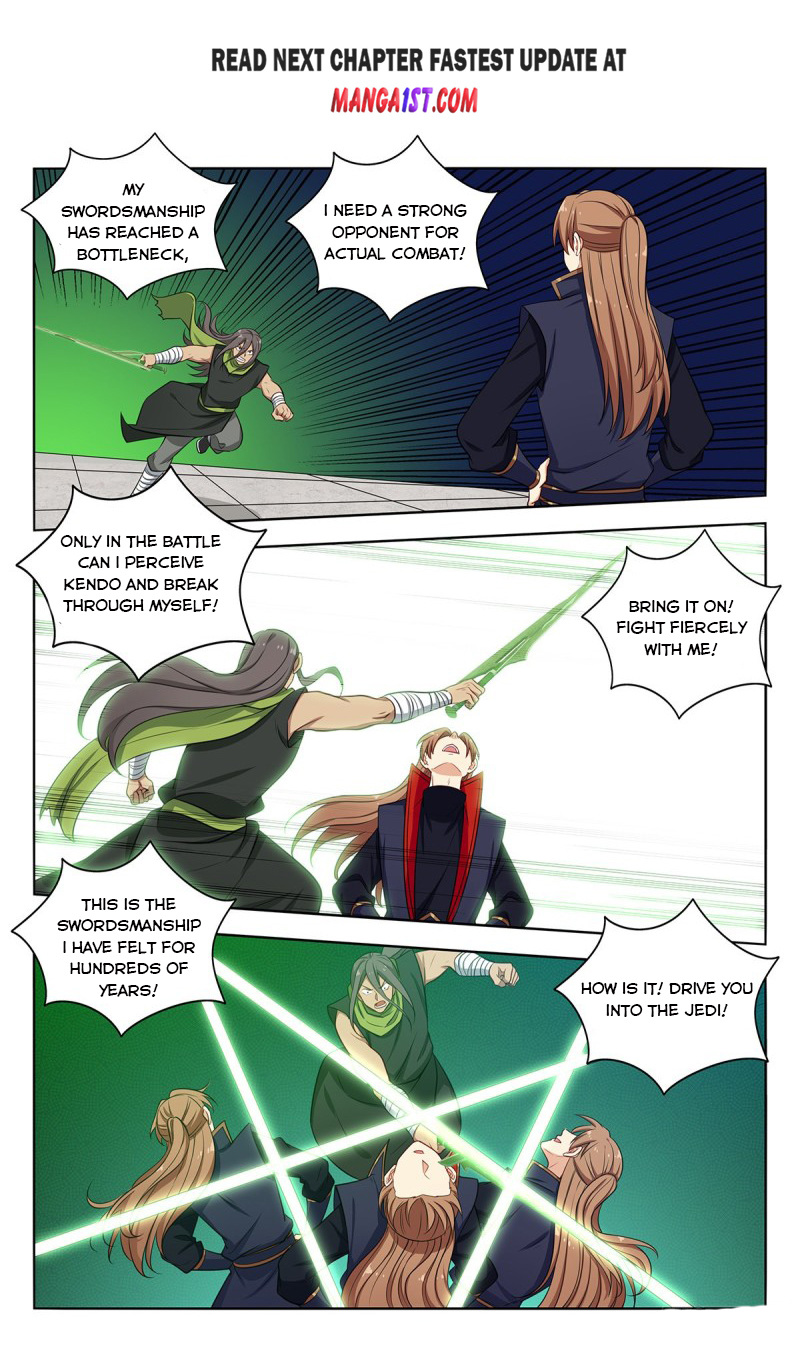 Page 2 of Chapter 394