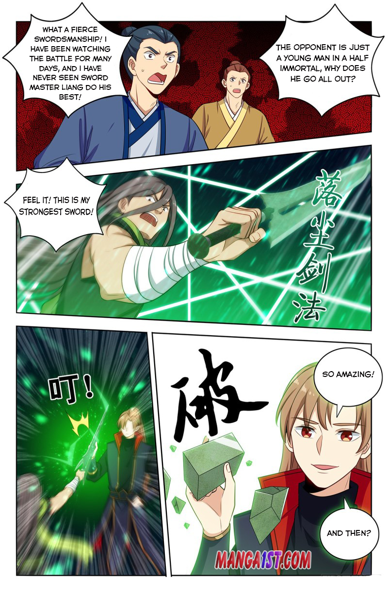 Page 3 of Chapter 394