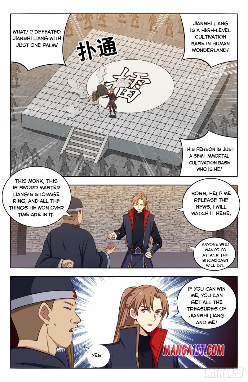 Page 5 of Chapter 394