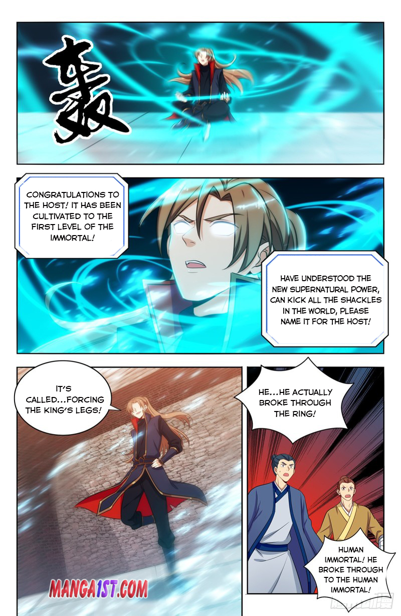 Page 8 of Chapter 394