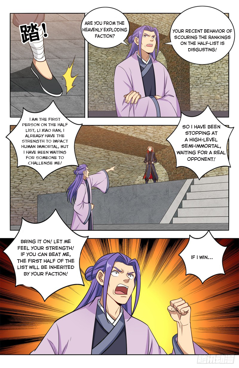 Page 9 of Chapter 394