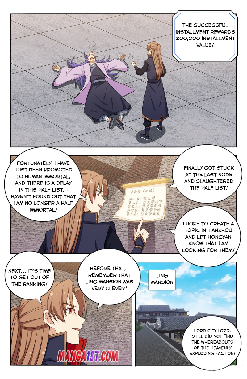 Page 10 of Chapter 394