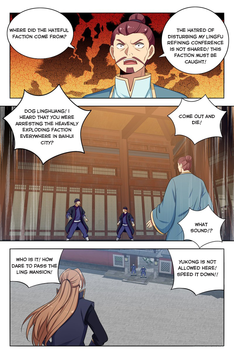 Page 11 of Chapter 394