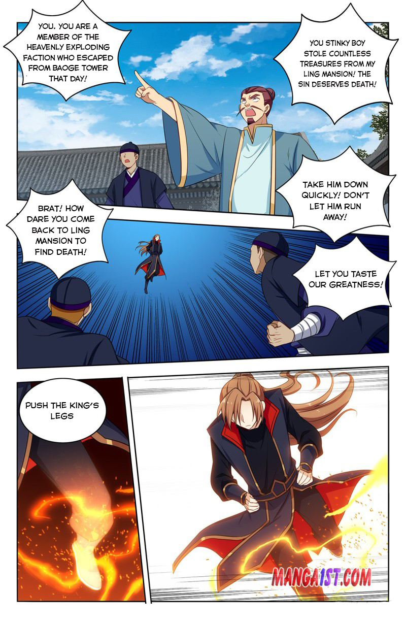Page 12 of Chapter 394