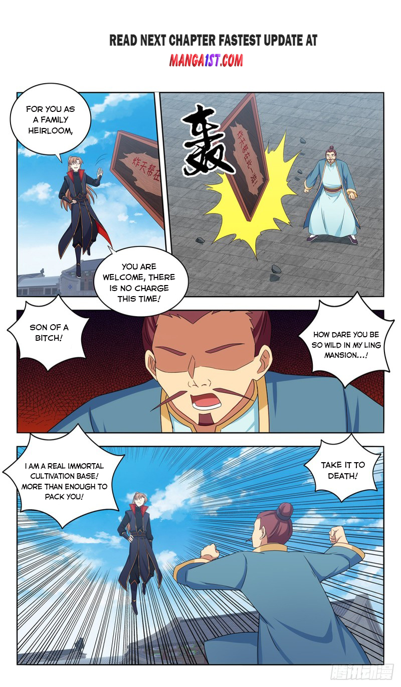 Page 2 of Chapter 395