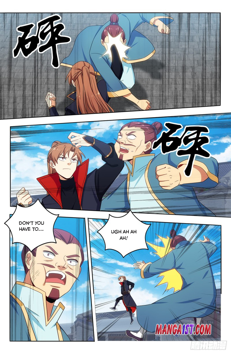 Page 3 of Chapter 395