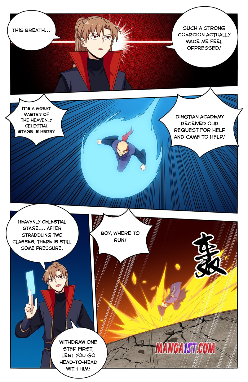Page 5 of Chapter 395