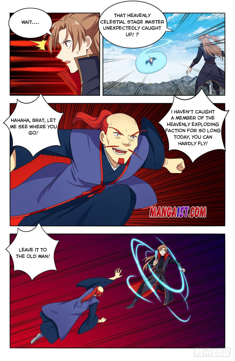 Page 7 of Chapter 395