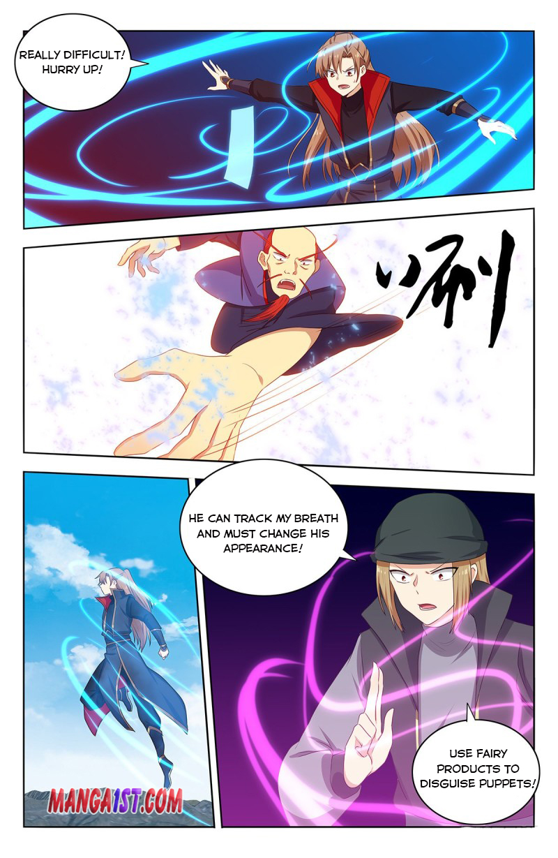 Page 8 of Chapter 395
