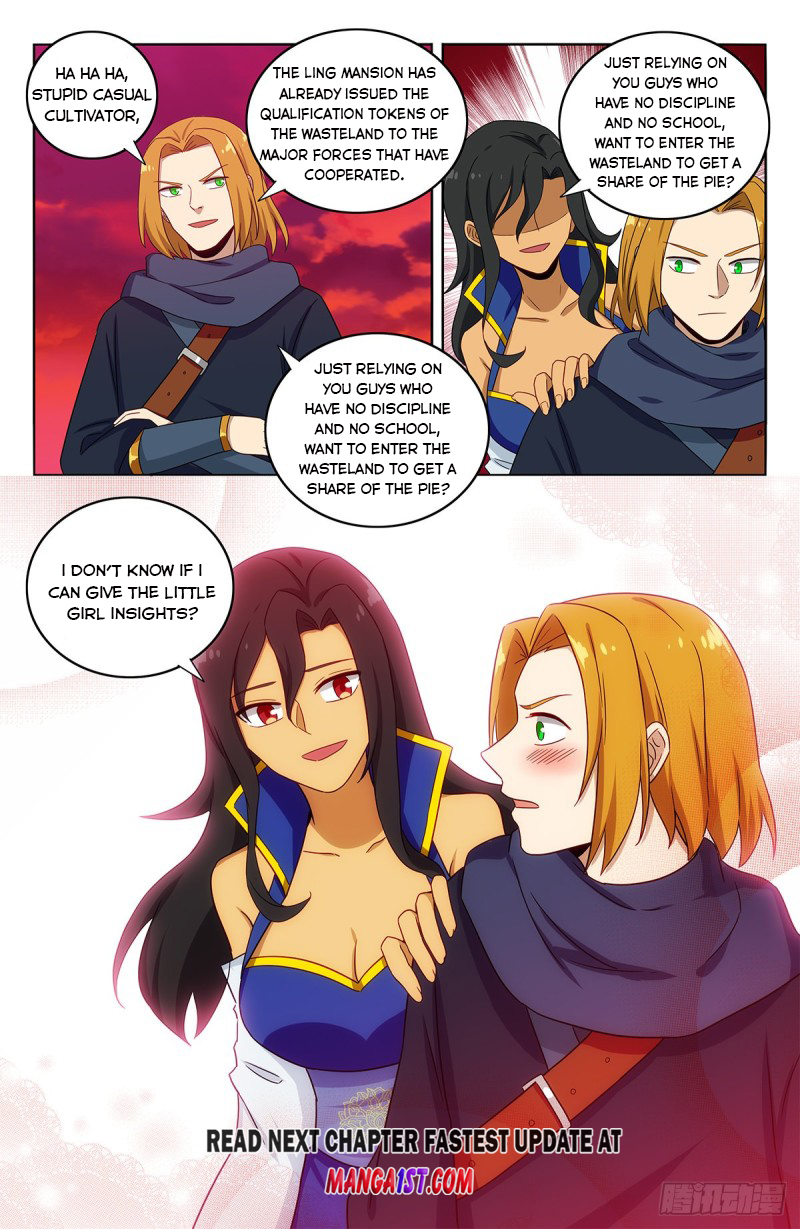 Page 13 of Chapter 395