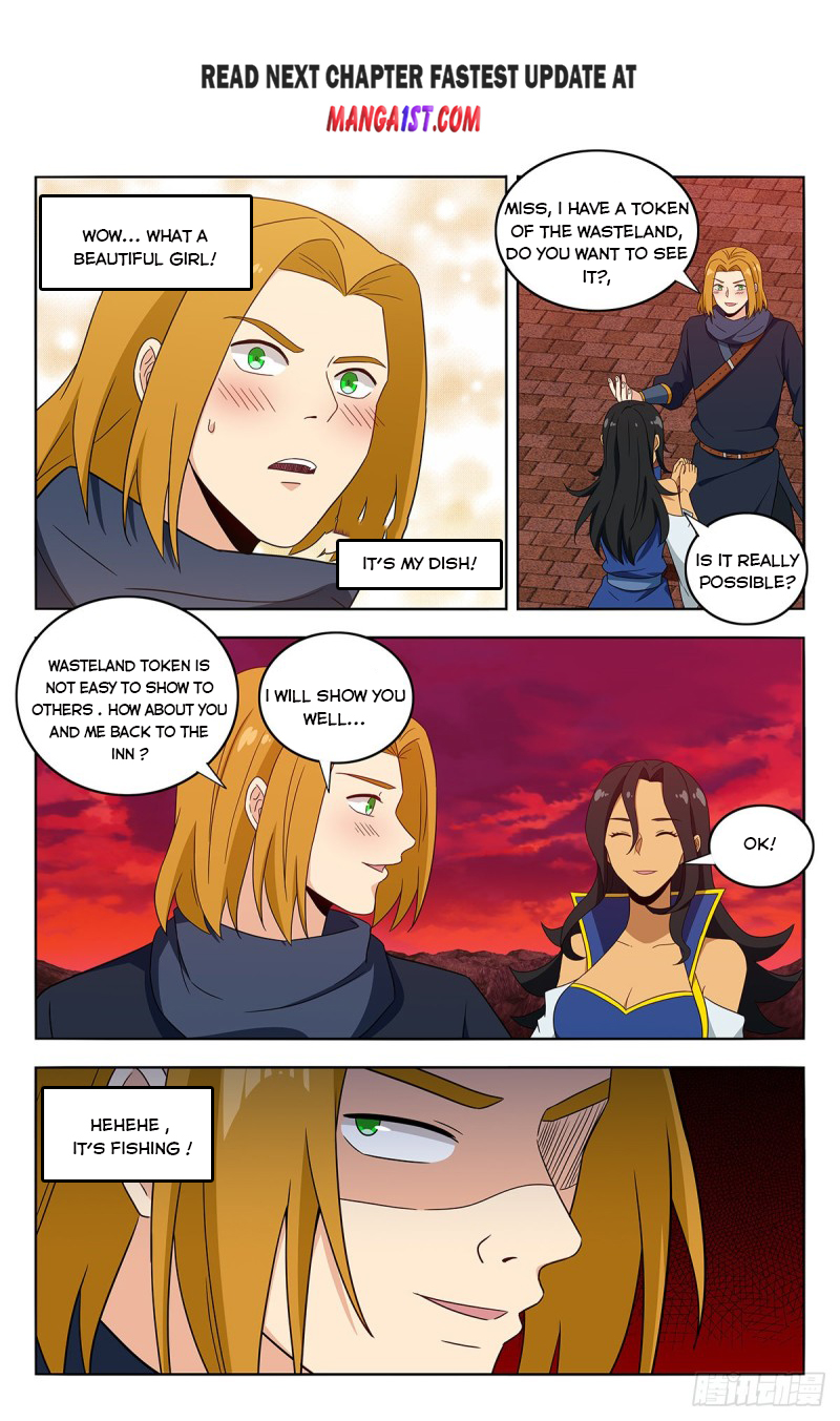 Page 2 of Chapter 396