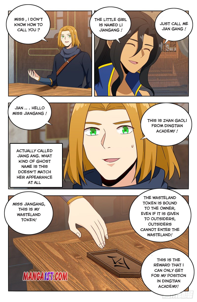 Page 3 of Chapter 396