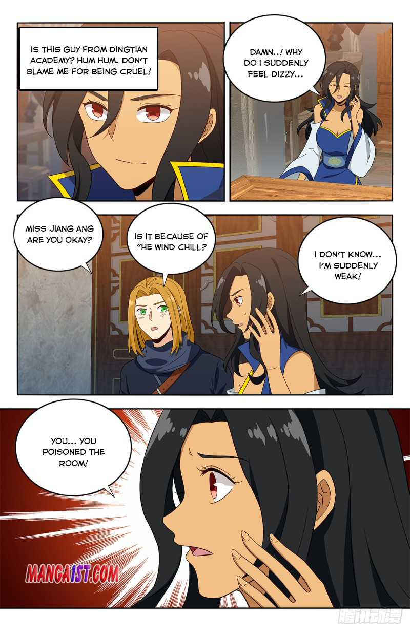 Page 4 of Chapter 396