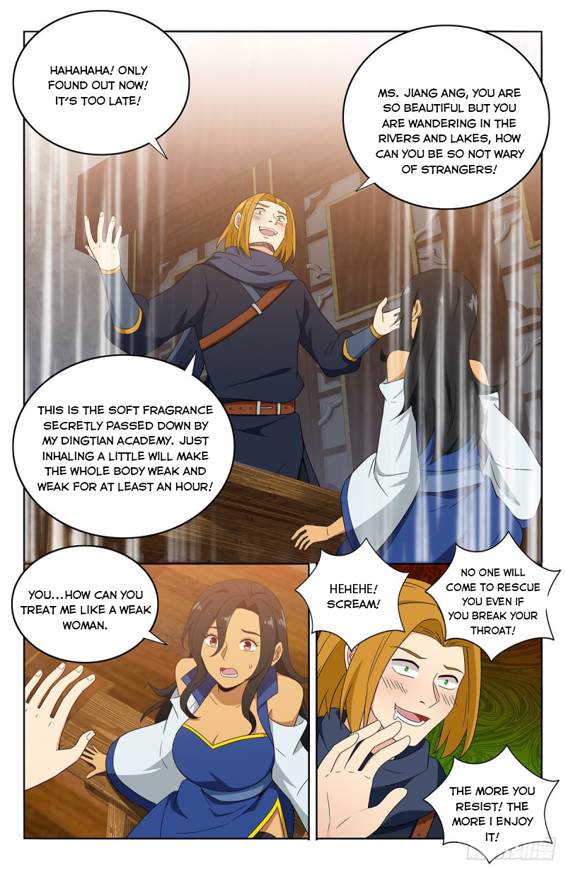 Page 5 of Chapter 396
