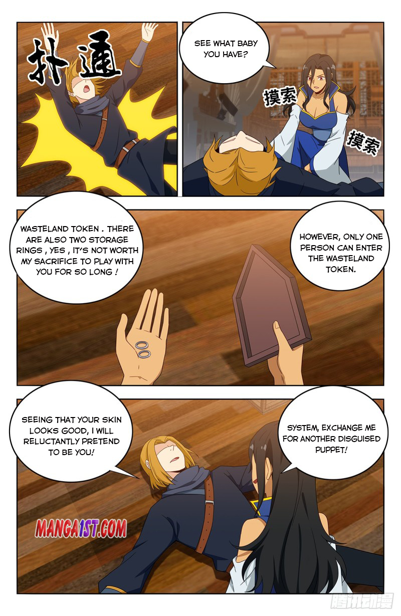 Page 7 of Chapter 396