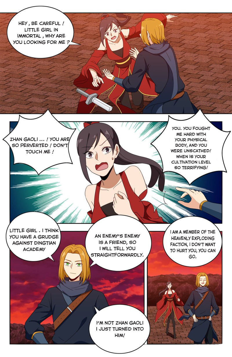 Page 11 of Chapter 396