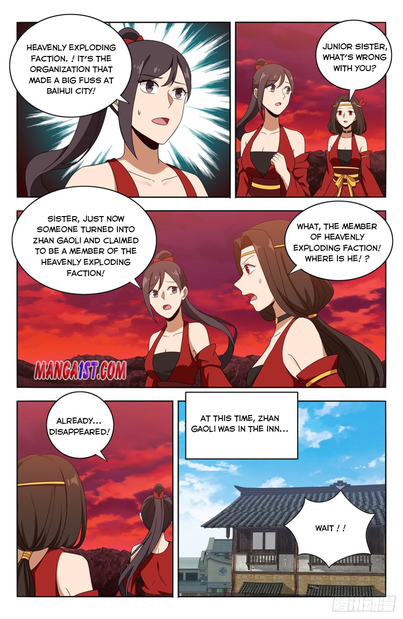Page 12 of Chapter 396