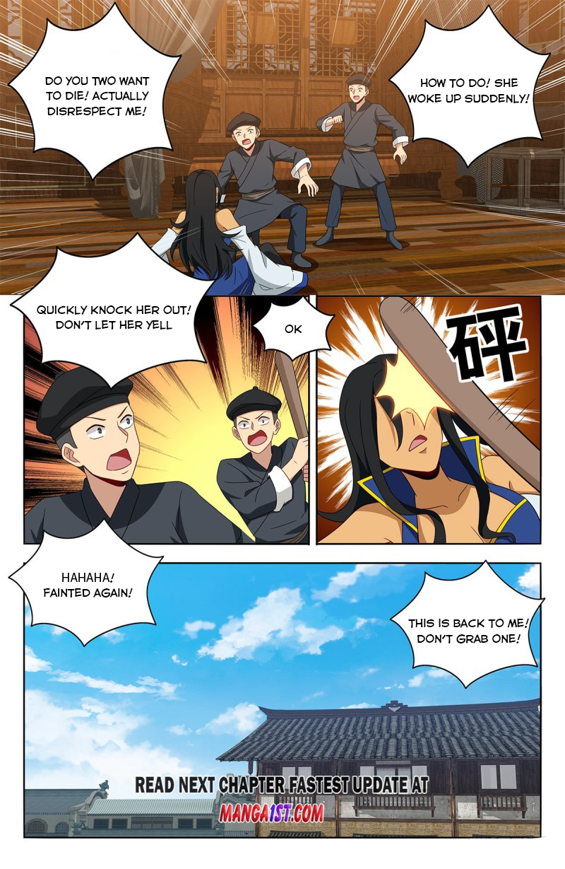 Page 13 of Chapter 396