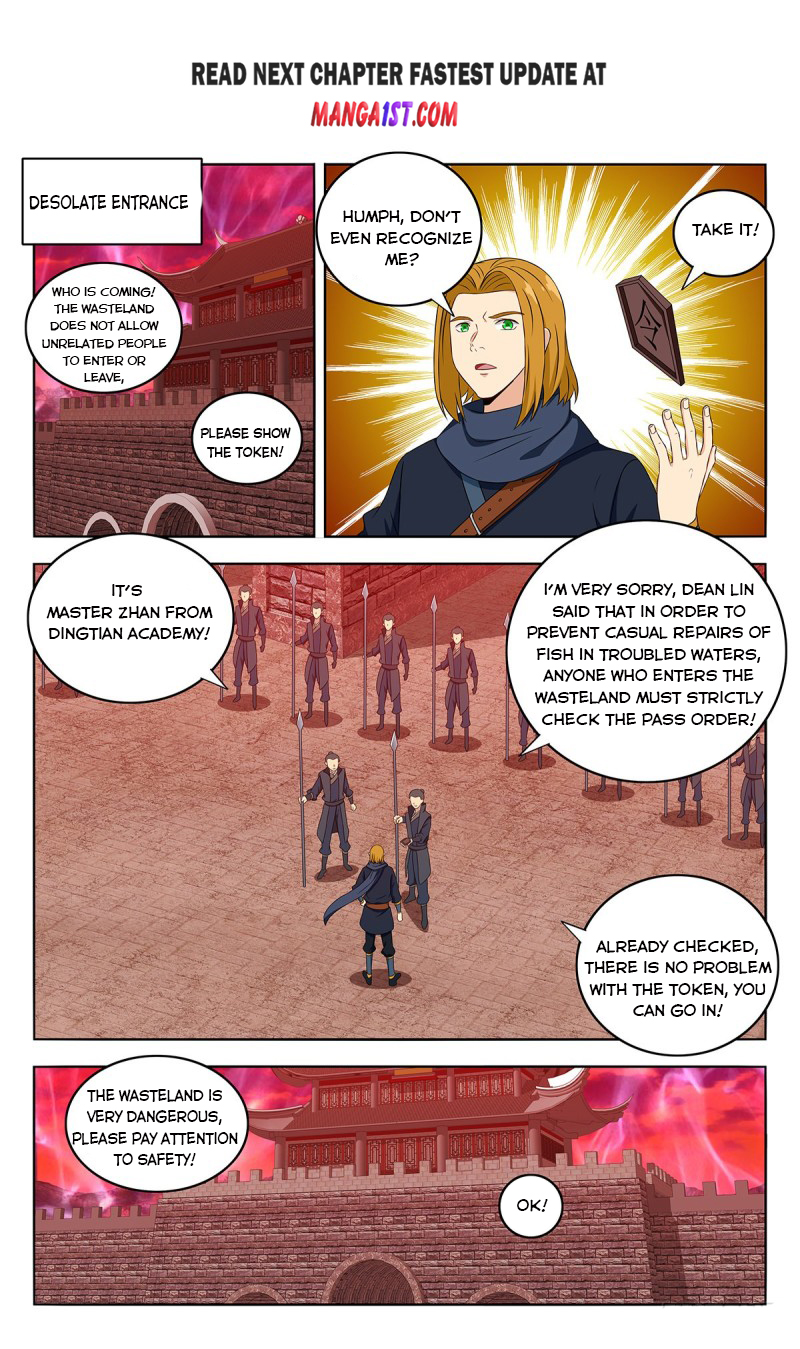 Page 2 of Chapter 397