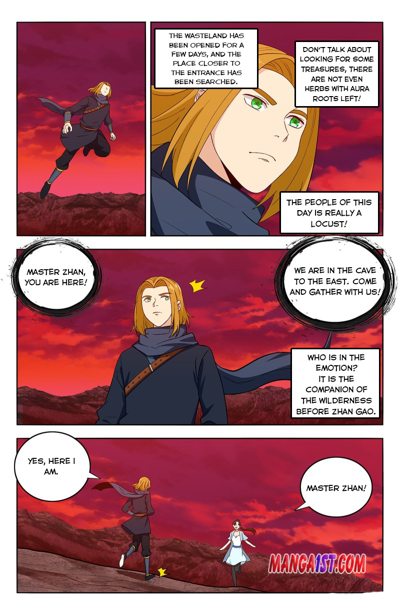 Page 3 of Chapter 397