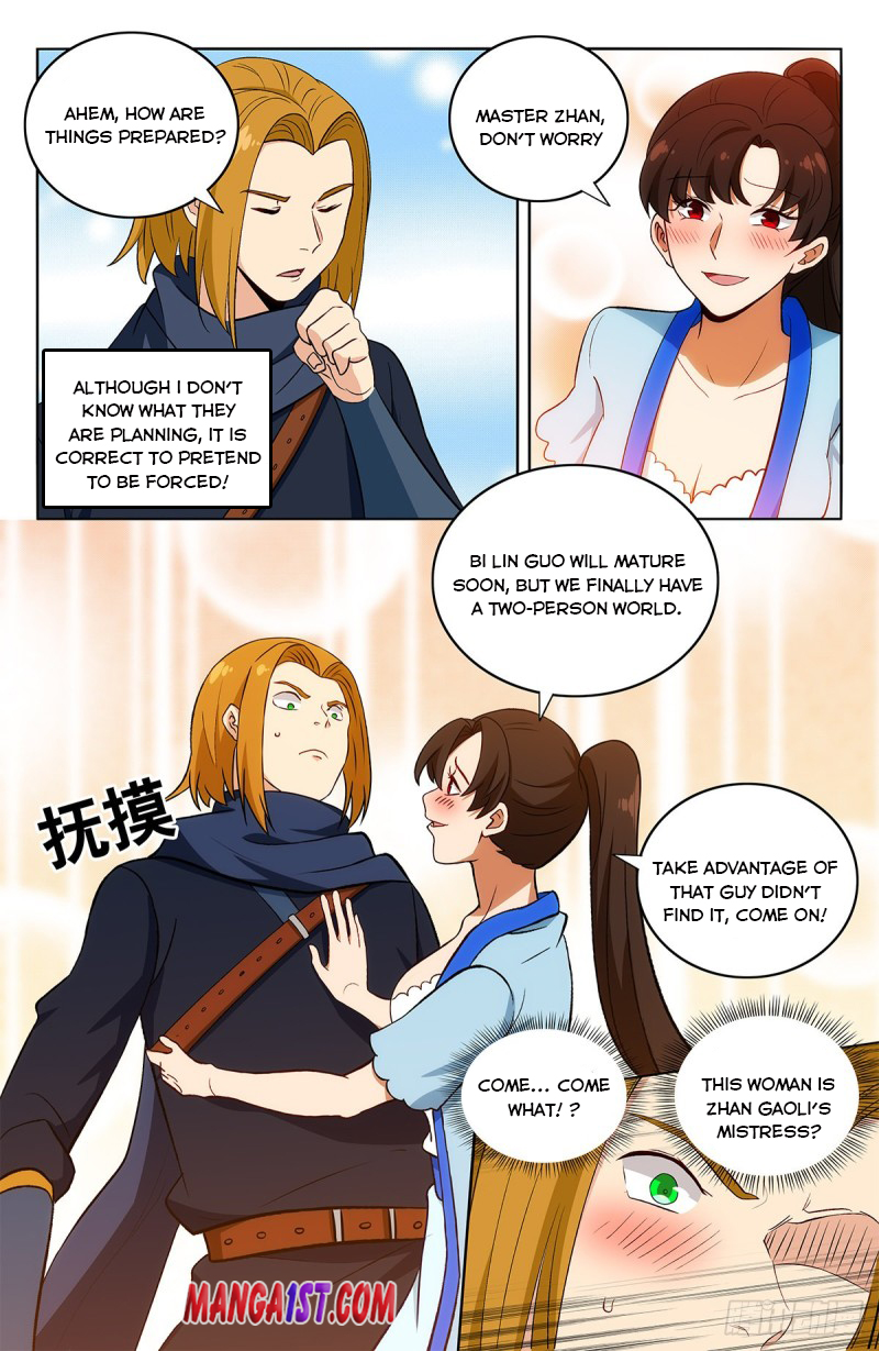 Page 4 of Chapter 397