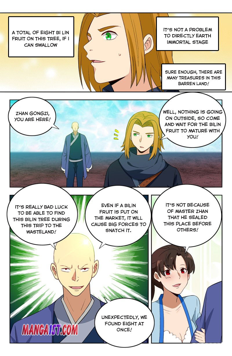 Page 7 of Chapter 397