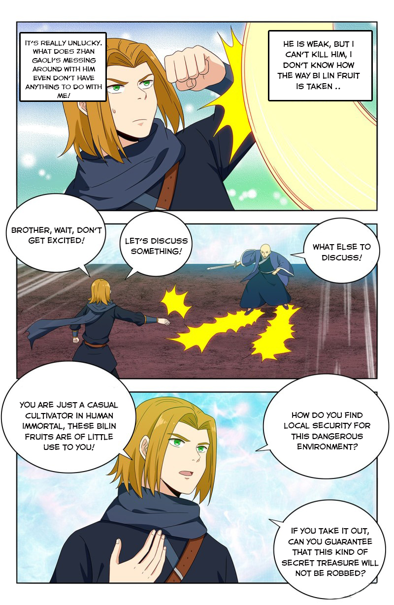 Page 11 of Chapter 397