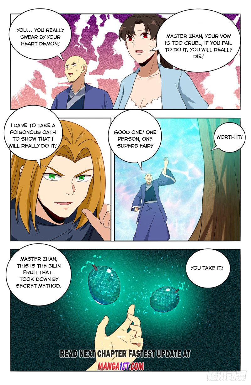 Page 13 of Chapter 397