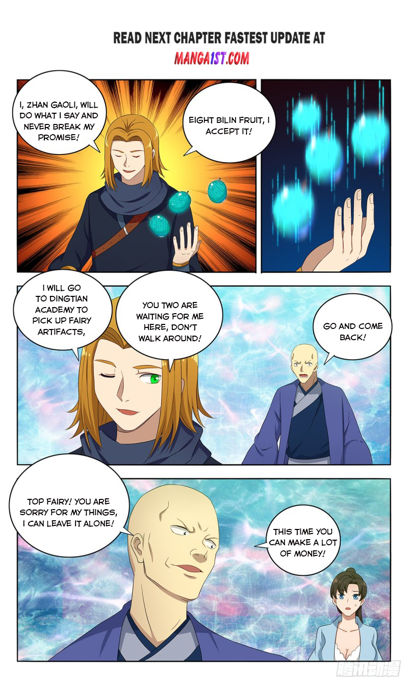 Page 2 of Chapter 398