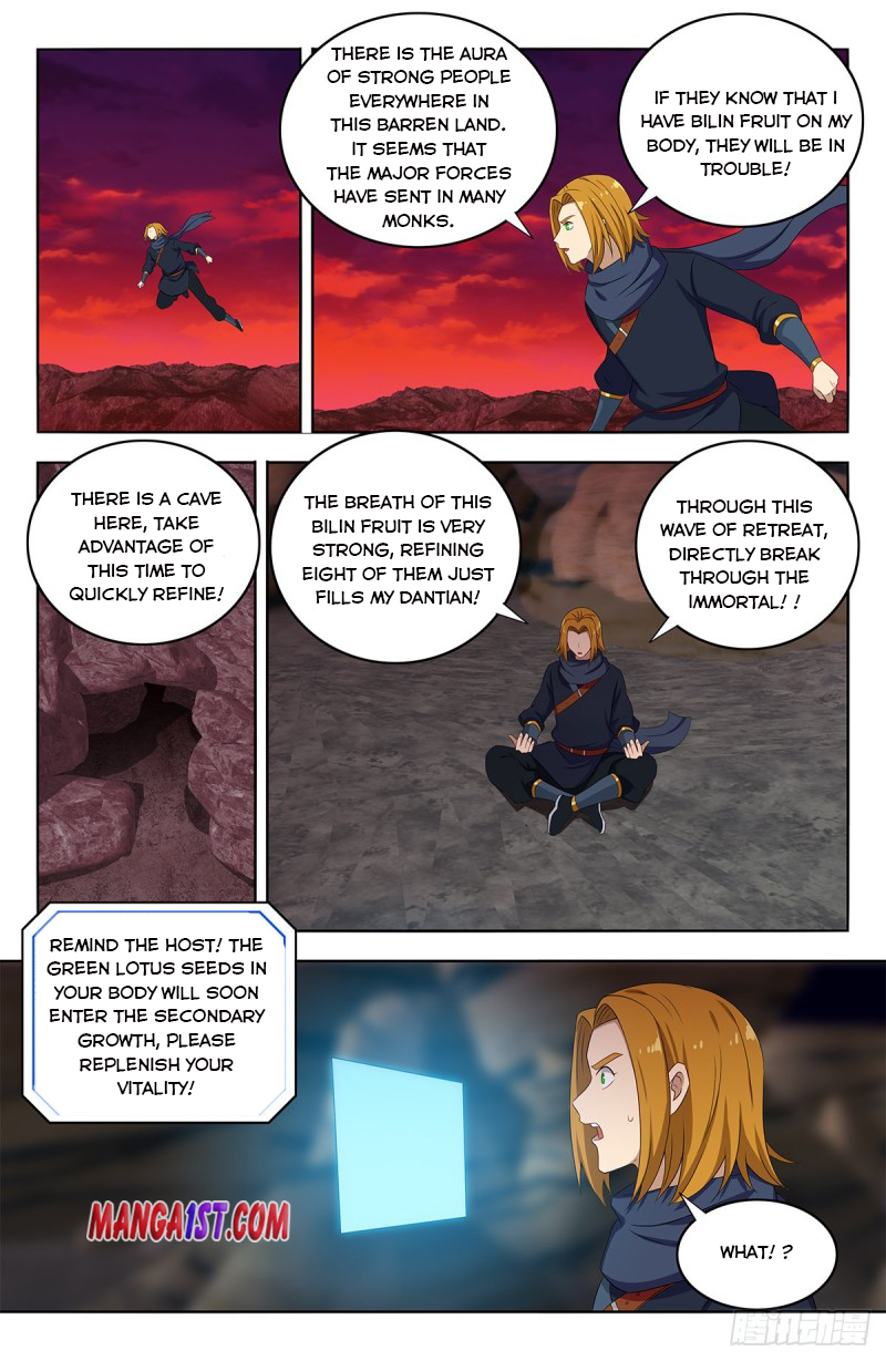 Page 3 of Chapter 398
